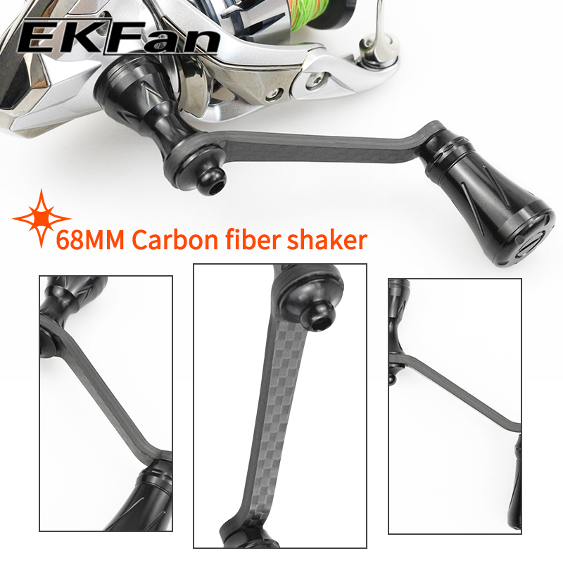 EKfan 68MM Carbon Fiber Spinni - Fishing Lure Spinner recension och pris